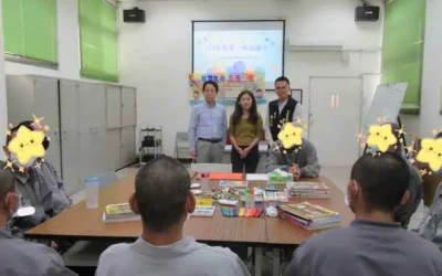 「藝術治療」助藥癮者修復家庭關係與復歸社會