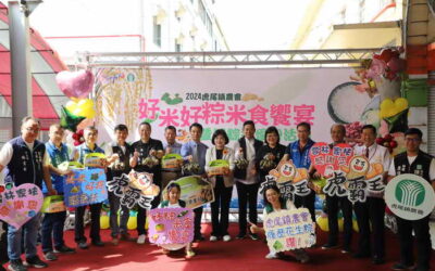 虎尾鎮農會3000顆虎霸王花生粽送家扶家庭 縣長張麗善感謝農會做愛心行銷雲林好食材