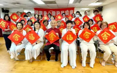 蛇來運轉 蛇麼攏賀 國際身心靈發展協會與心之融宇宙能量中心愛的光波到南投