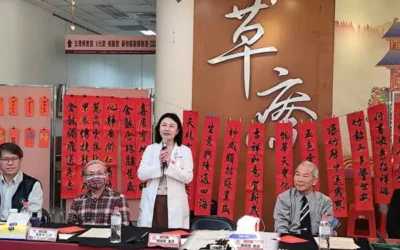 蛇年將至! 草屯療養院迎接2025新春新氣象「金蛇報喜舞墨迎祥瑞」新春揮毫活動