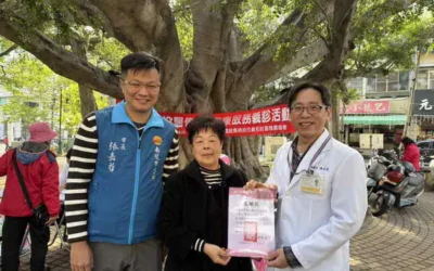 蛇舞迎春投醫傳愛 南投醫院於仁壽公園辦義診
