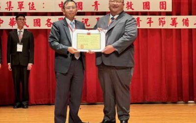 蜂蜜莊園養蜂達人吳俊賢代表南投縣獲頒113年社會優秀青年