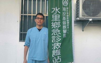 蟲蟲危機大作戰 小心你的靈魂之窗