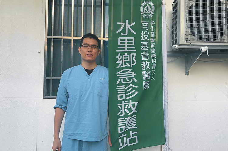 蟲蟲危機大作戰 小心你的靈魂之窗1