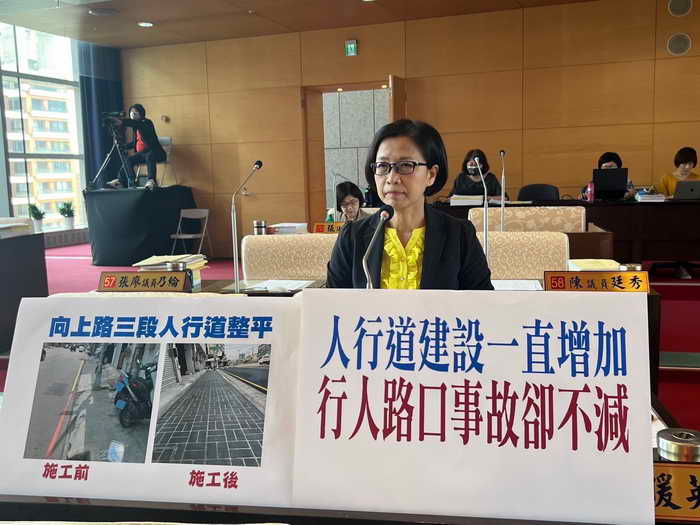 行人路口事故創15年新高 人行道建設增加事故卻不減 朱暖英