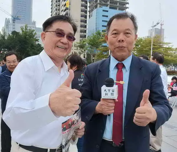行銷中市優質枇杷1