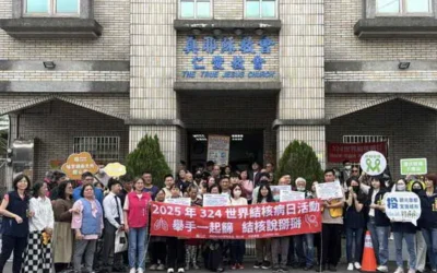 衛生局呼籲民眾定期做X光篩檢與潛伏結核治療 攜手打造無「核」家園