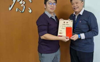 衛生福利部草屯療養院表揚廉潔楷模 提升廉能風氣