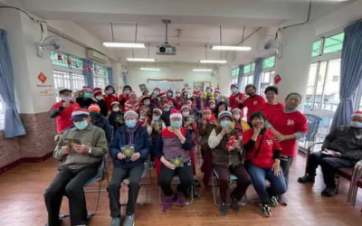 衛生福利部草屯療養院附設北勢里日照中心「愛與感恩,活力創意~歡樂聖誕PARTY」