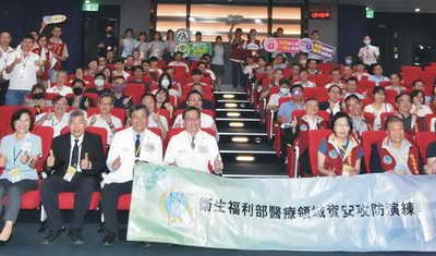 衛福部資安攻防演練 彰基醫學中心獲得高度肯定