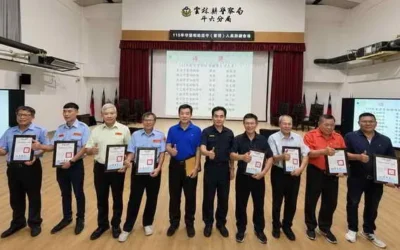 斗六警守望相助隊訓練講習　表揚績優巡守員