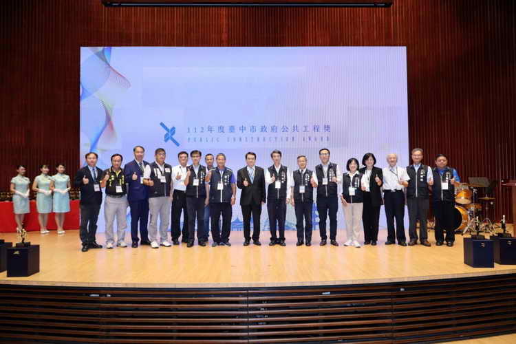 表揚肯定獲獎團隊 中市府第二屆公共工程獎登場1