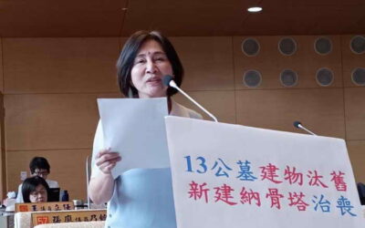 西屯納骨塔使用50年!黃馨慧籲護公安建新塔 利於民眾治喪