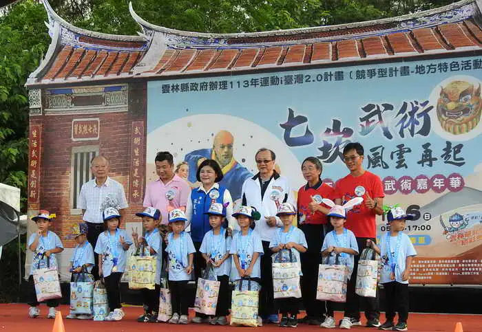 西螺七崁武術嘉年華熱鬧開場 縣長張麗善開箱七崁武術健康操