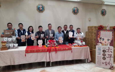 西螺福興宮致贈雲林縣議會太平媽限定版乖乖