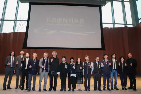 見證永續教育新里程碑