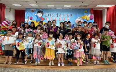 親子手拉手 憶啟畢業囉 南投家扶2024兒童啟力 兒童教育方案成果發表