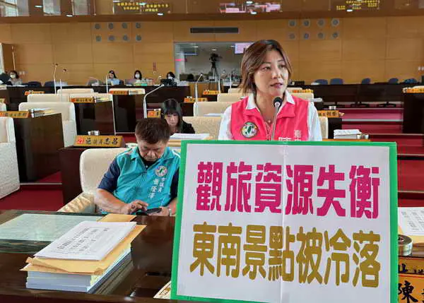 觀旅資源失衡 陳雅惠怒批東南景點遭冷落