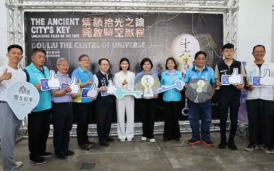 解鎖斗六舊城交流沙龍正式啟動 縣長張麗善 發揚斗六城市生命脈絡及文化魅力