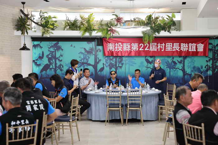 許淑華縣長 草屯鎮長簡景賢 南投市長張嘉哲都出席各鄉鎮村里長聯繫會議1