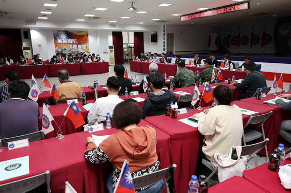 許淑華縣長主持全民防衛動員及防救災三合一會報定期會1