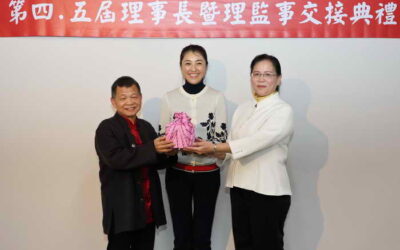 許淑華縣長出席台灣茶文化推廣協會理事長交接典禮