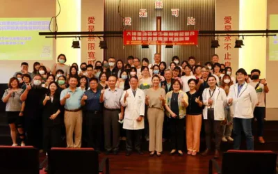 許淑華縣長出席大埔里地區社工學生暑期實習成果發表暨專業實務論壇