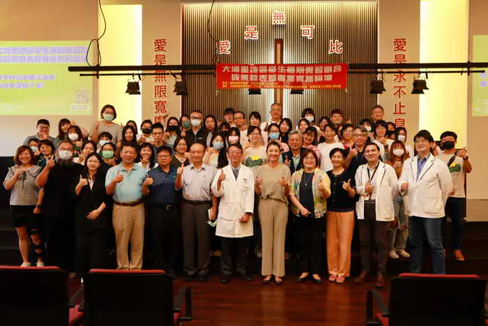 許淑華縣長出席大埔里地區社工學生暑期實習成果發表暨專業實務論壇