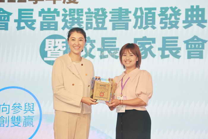 許淑華縣長頒發家長會長當選證書 期勉共創優質教育環境1