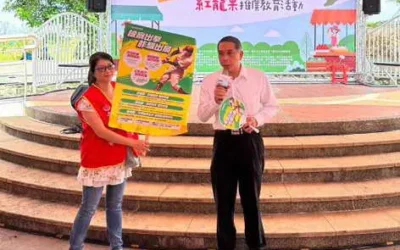 詐騙來襲‧打詐、防詐全面出擊 臺中地檢署結合外埔區農會火龍果節宣導防詐