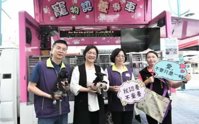 「認養不棄養」幫浪浪找到家 彰化縣政府持續推廣多元認養方案