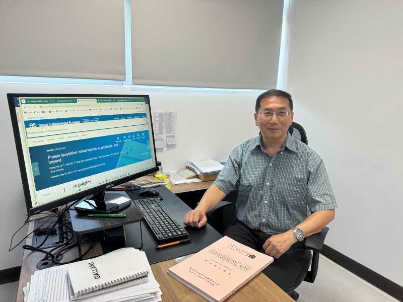 調控蛋白質硫辛酸化的機轉1