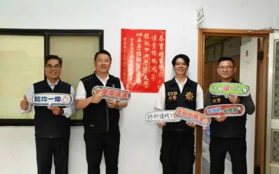 警大警佐班放榜 雲警7員金榜題名