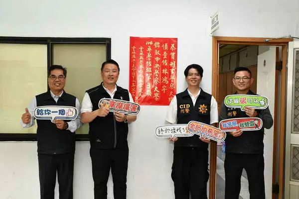 警大警佐班放榜 雲警7員金榜題名1