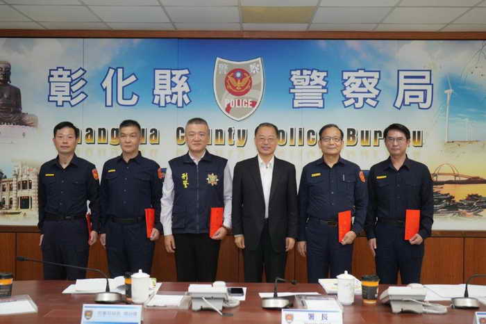 警政署署長訪視彰縣警局 慰勉全體員警辛勞