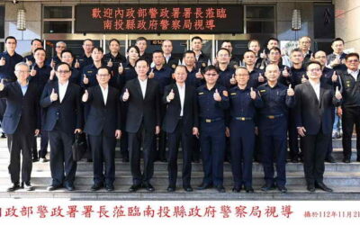 警政署長黃明昭至投警辦理選舉查察高層督導座談會