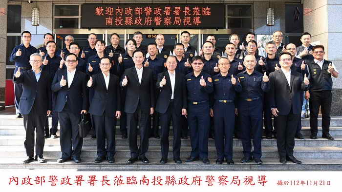 警政署長黃明昭至投警辦理選舉查察高層督導座談會1