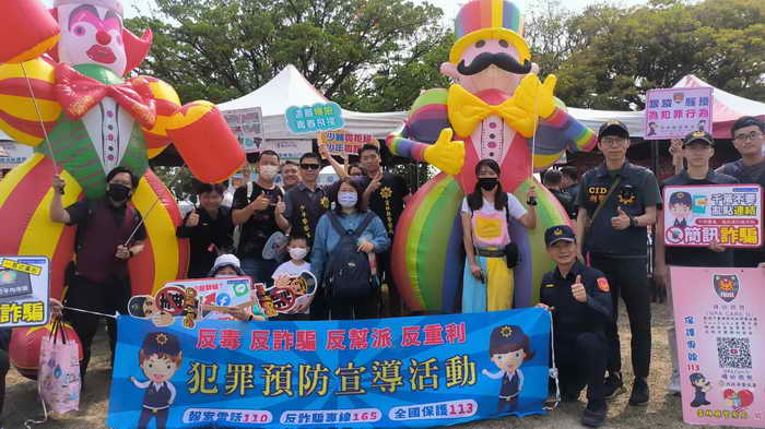 警用重機超吸睛1