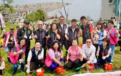 護眼愛地球 視界大美好 響應世界ESG潮流中央公園千人植樹公益活動
