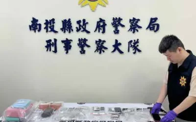 販毒鴛鴦別想「抖」 南投警鍥而不捨查獲網路販毒案