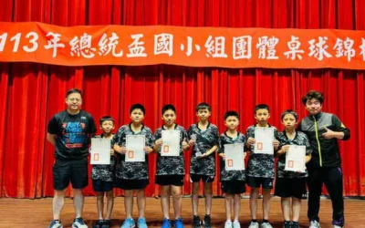 賀!南投縣衛生局以「創新的南投縣智慧健康雲」勇奪2024第八屆資誠永續影響力獎-夥伴共創獎