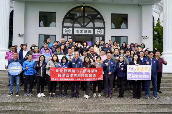 資源回收創佳績 表揚績優公所1