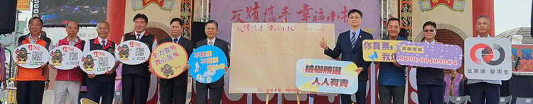 資源整合1
