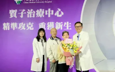質子治療精準攻克罕見心臟癌 76歲女重獲健康