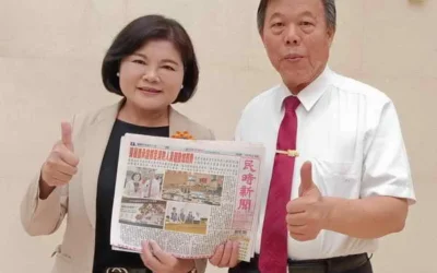 用心為雲林縣造福的張麗善縣長 賴淑媛 吳蕙蘭縣議員受到媒體及社會各界人士掌聲