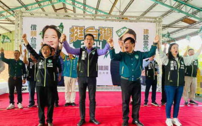 賴清德劉建國古坑11月26日聯合競選總部成立總統府秘書長林佳龍等人蒞臨