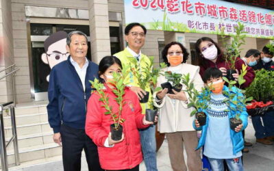 贈苗二部曲~林世賢市長再加碼愛地球愛動物