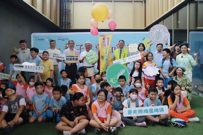 走讀臺灣水果產業 偕圖書館共譜在地文化1