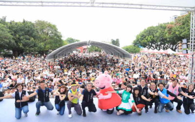 超萌佩佩豬空降台中!親子音樂季首日破萬人嗨翻全場 黃副市長:每年都要辦