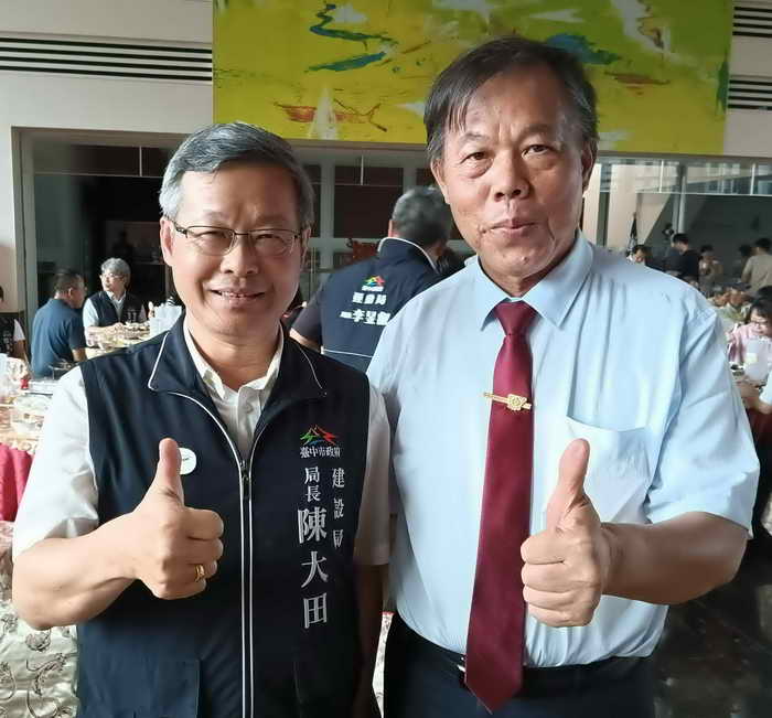 跨城市交流實現縣市共好1